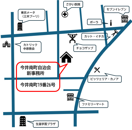 今井南町自治会事務所 周辺案内地図